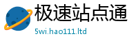 2025最新正版挂牌资料从香港资料免费长期公开